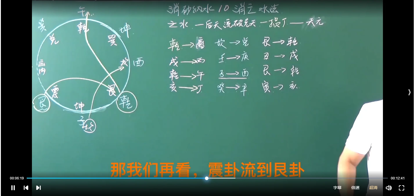 20260308112858471 image