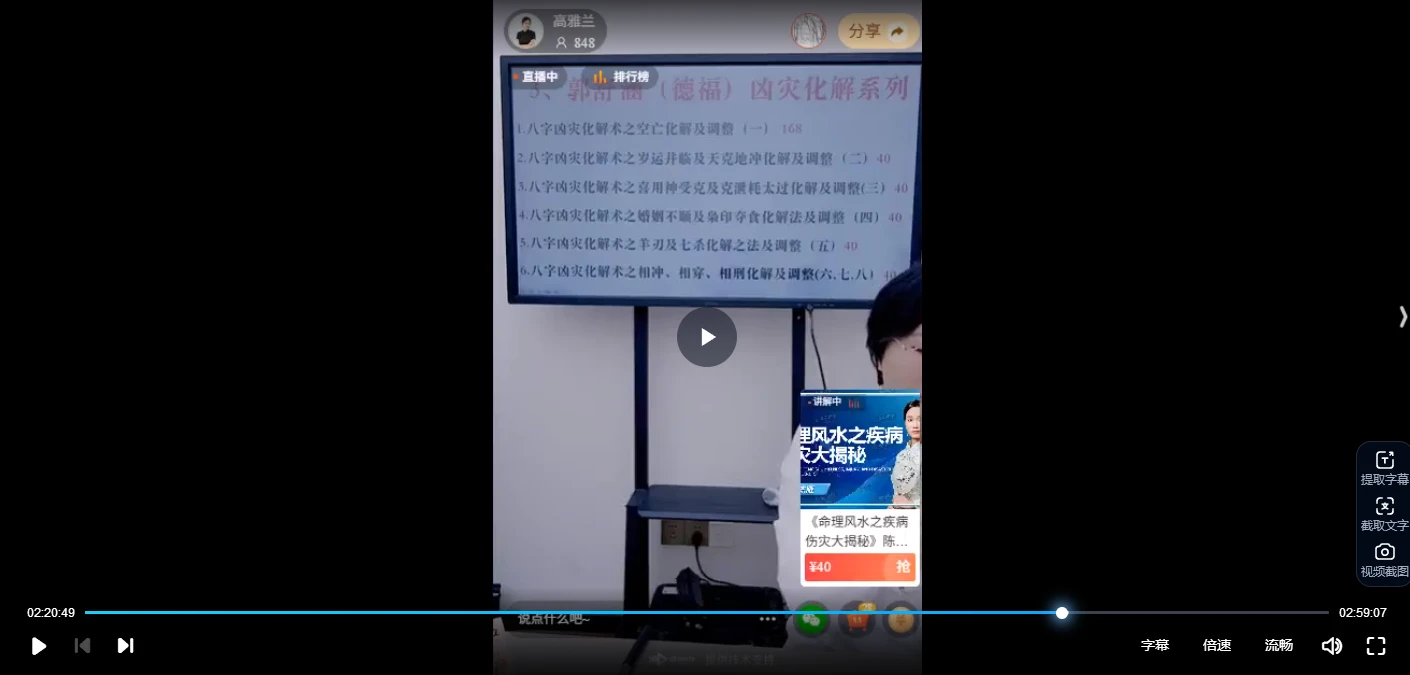 20260308114137782 image 20260308114137782 image