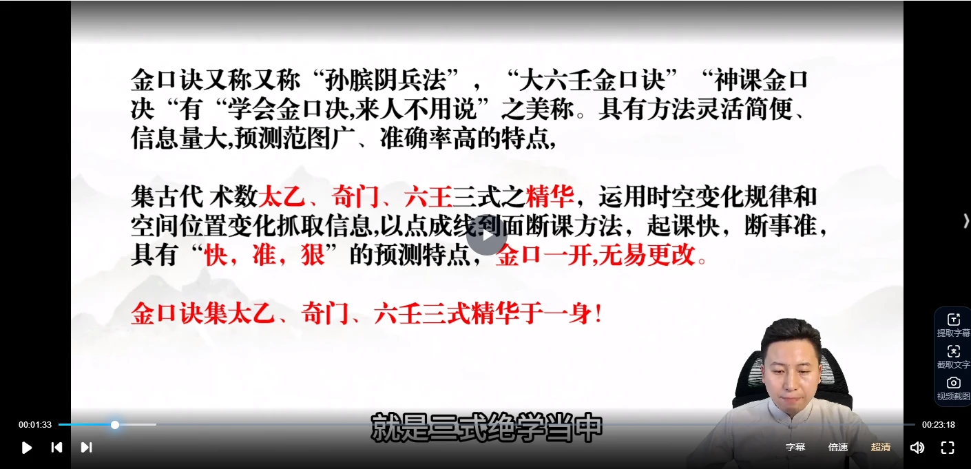 20260308120542448 image