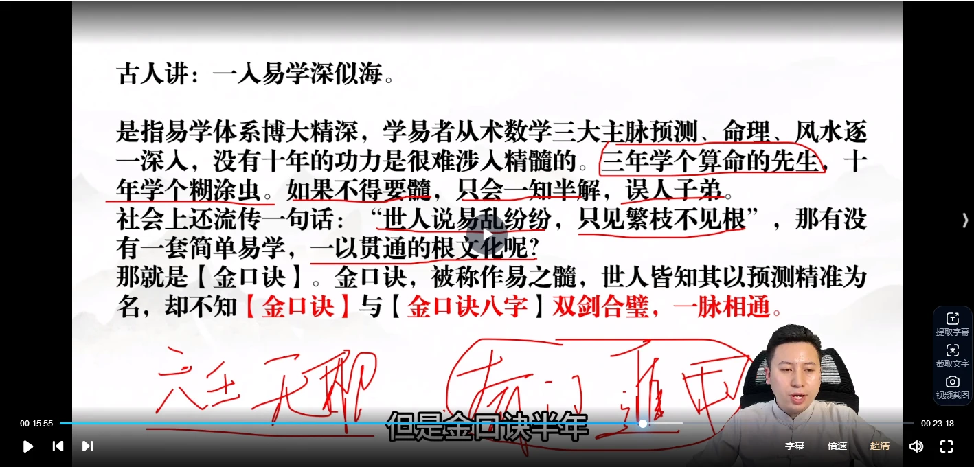 20260308120608920 image