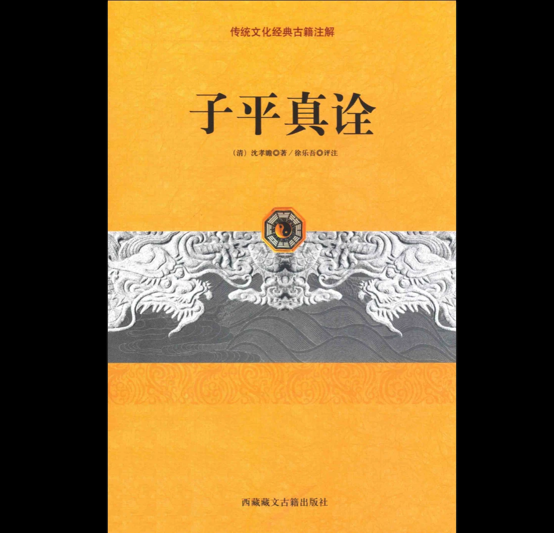 20260309220145626 image