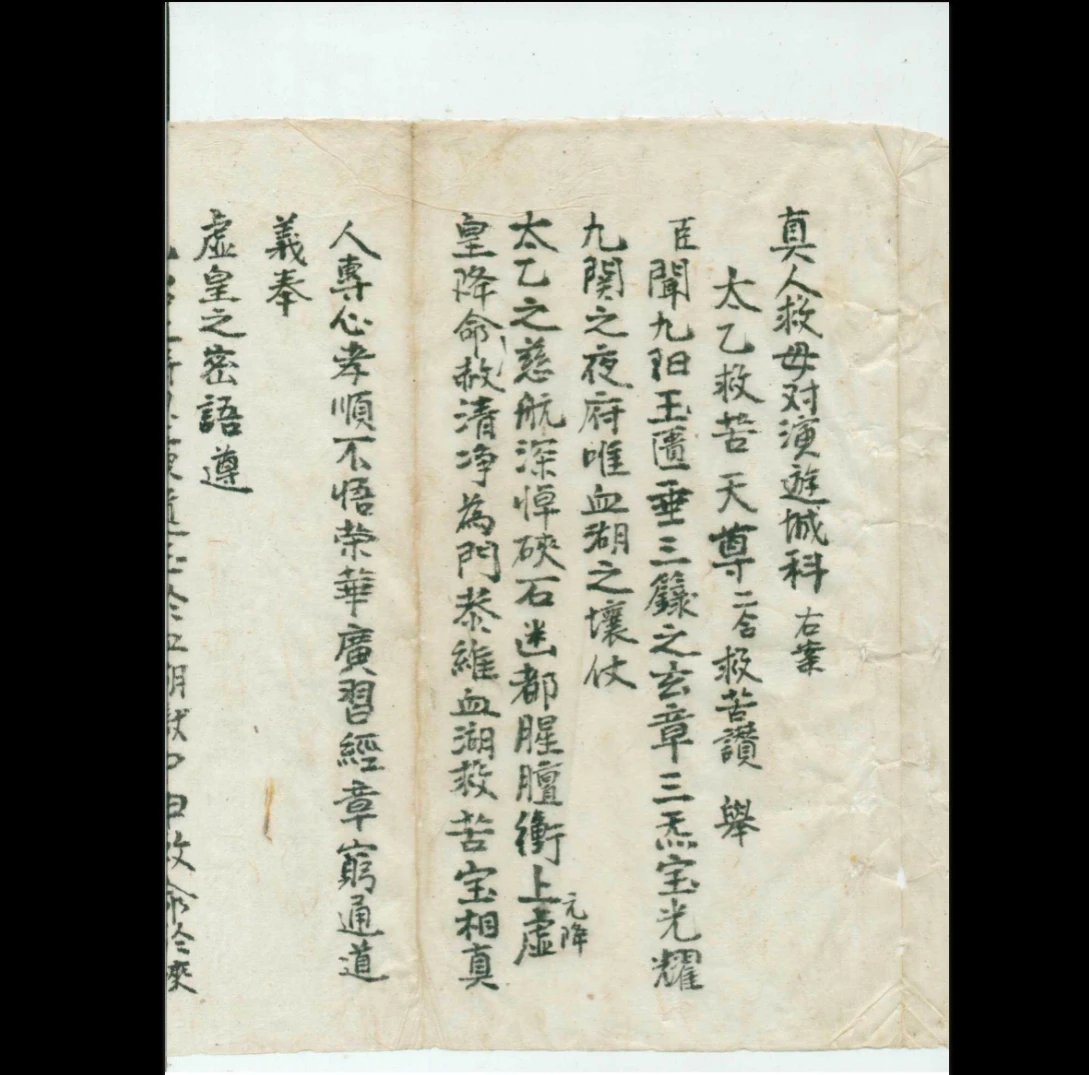 20260310192037842 image