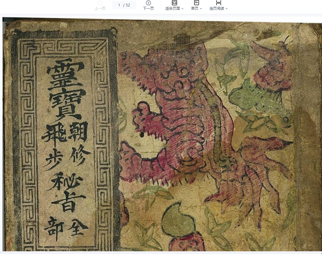 20260310192413839 image