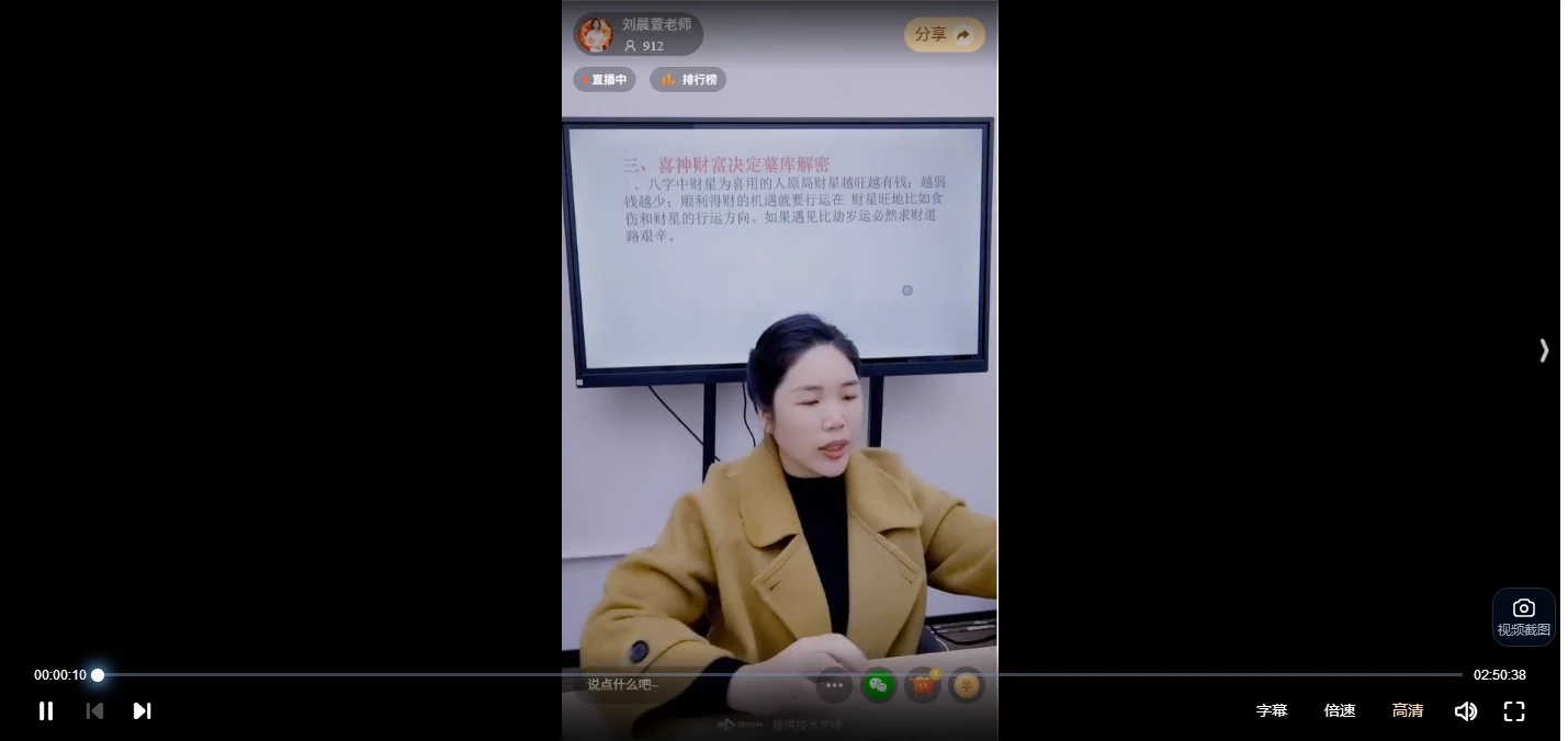 20260310194144992 image