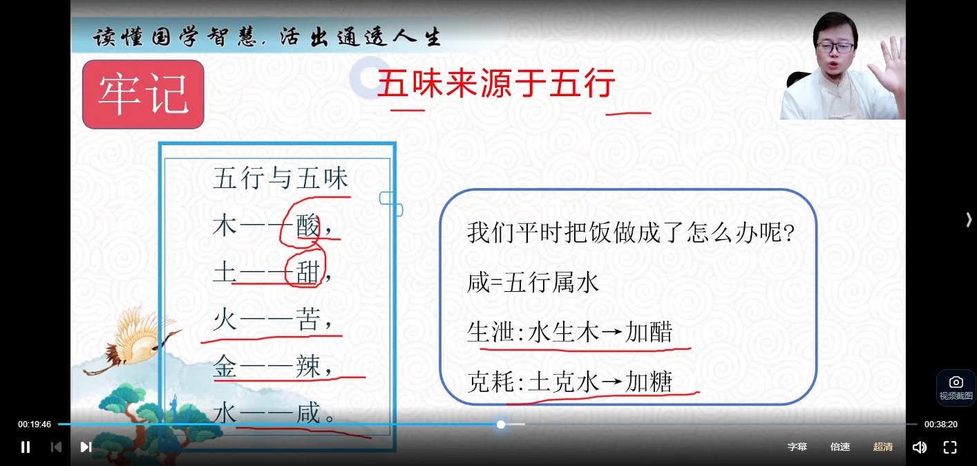 20260310204121595 image