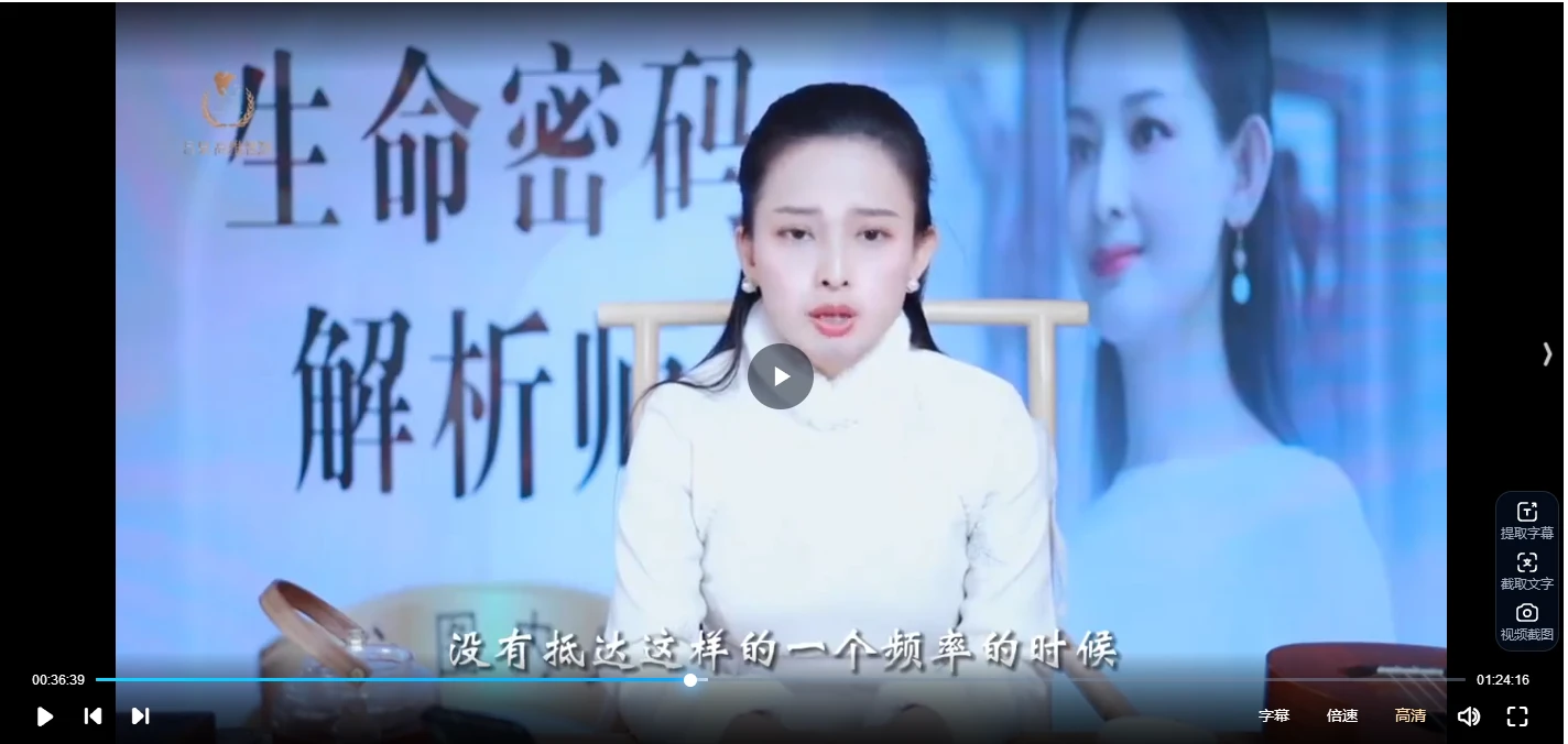 20260310215907759 image