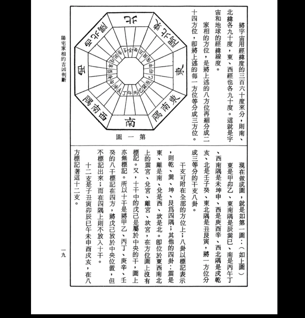 20260310220513359 image