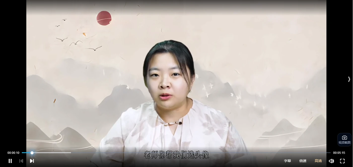 20260310222107417 image