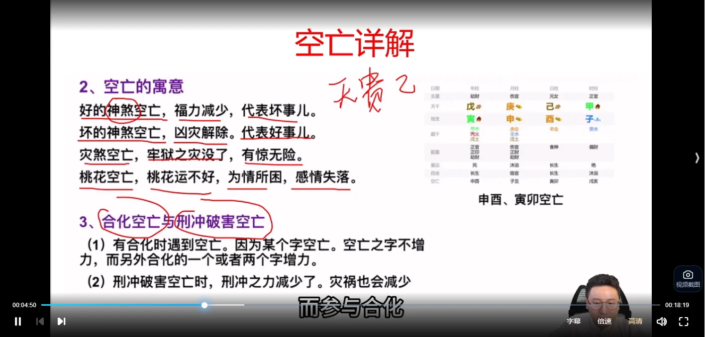 20260311205516581 image