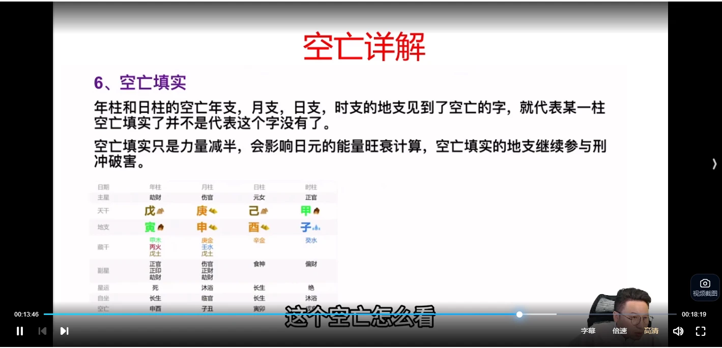 20260311205540467 image