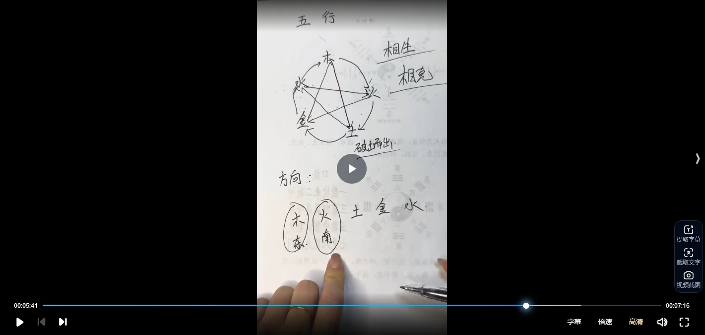 20260311212203241 image