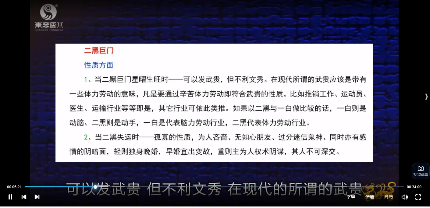 20260312191153440 image