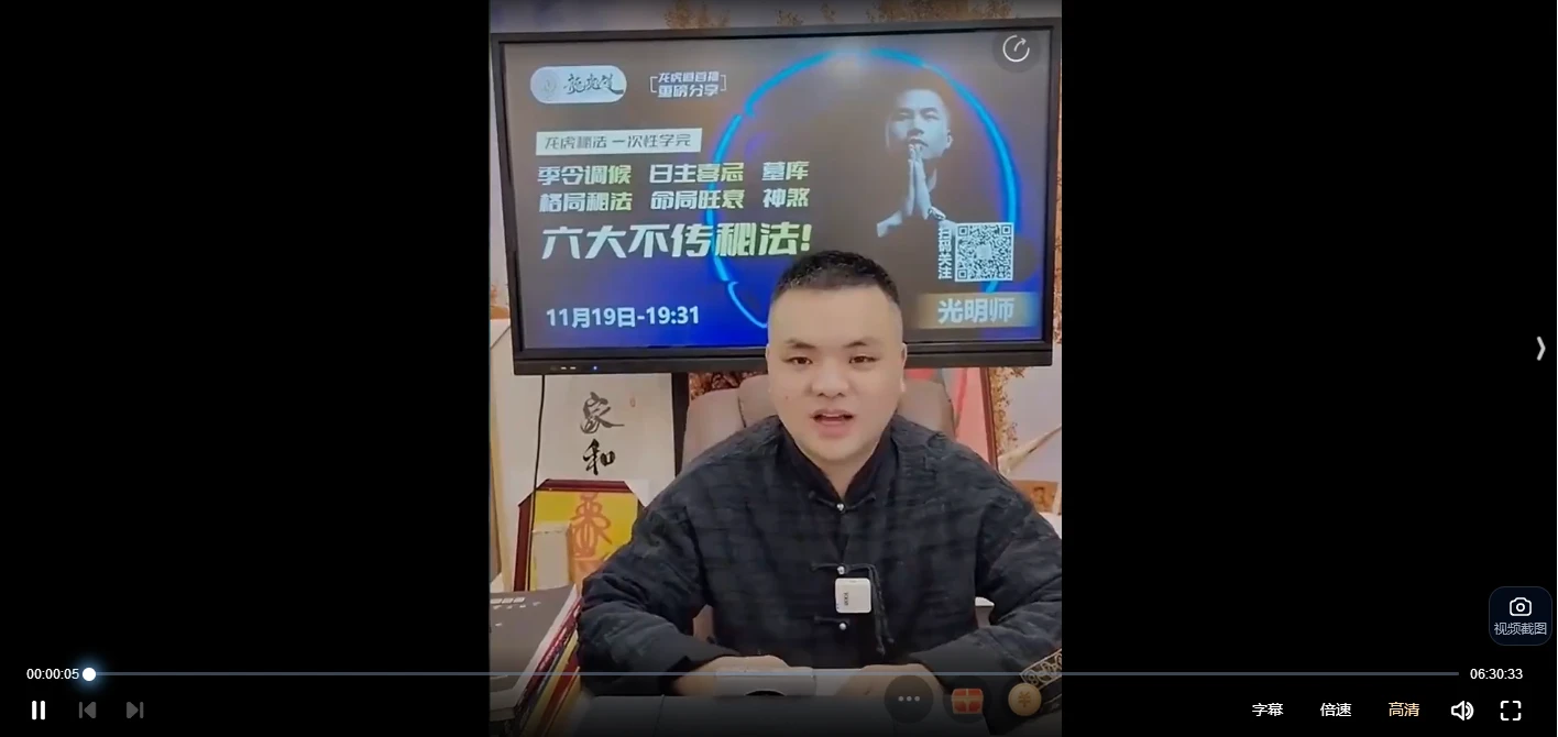 20260312192454290 image