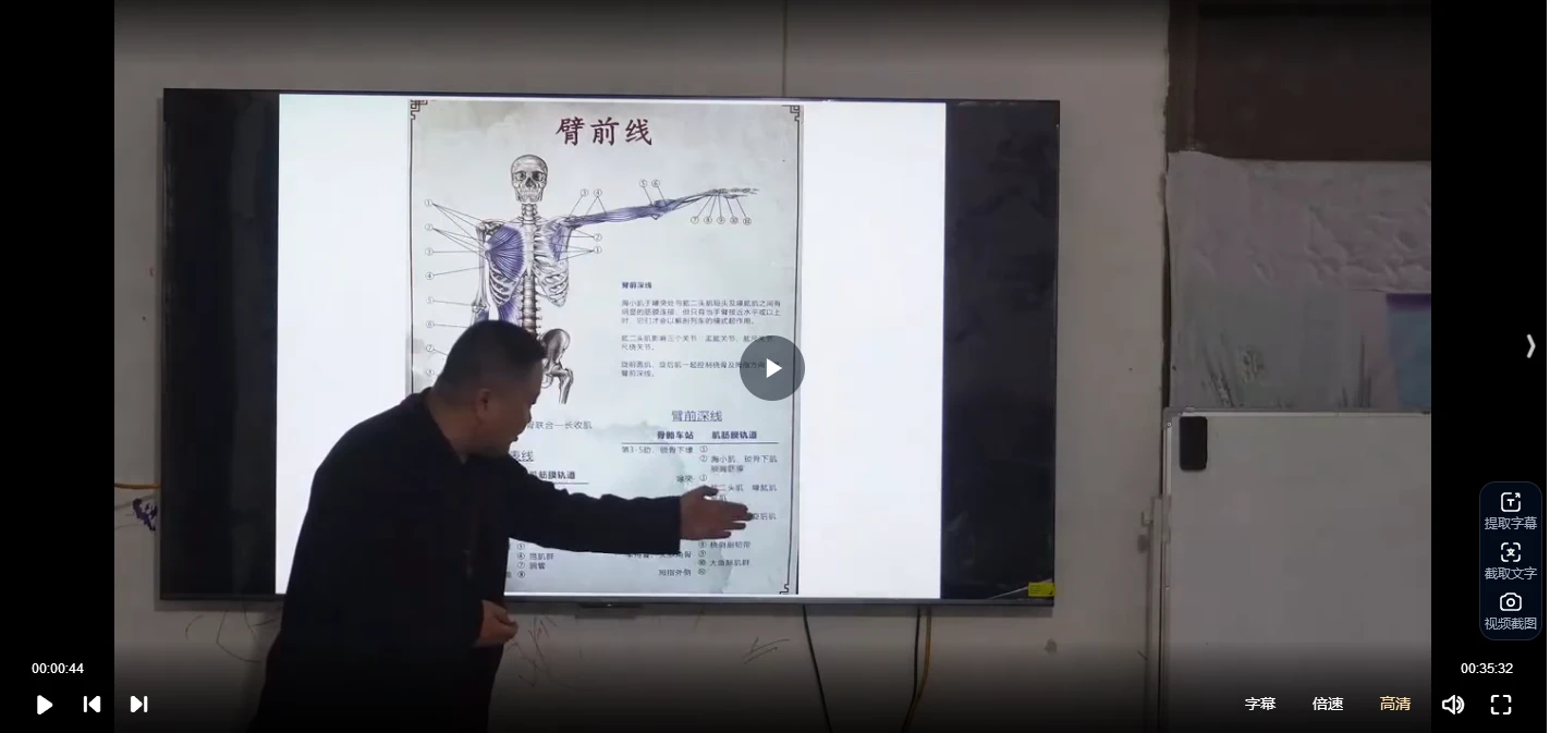 20260312193426550 image