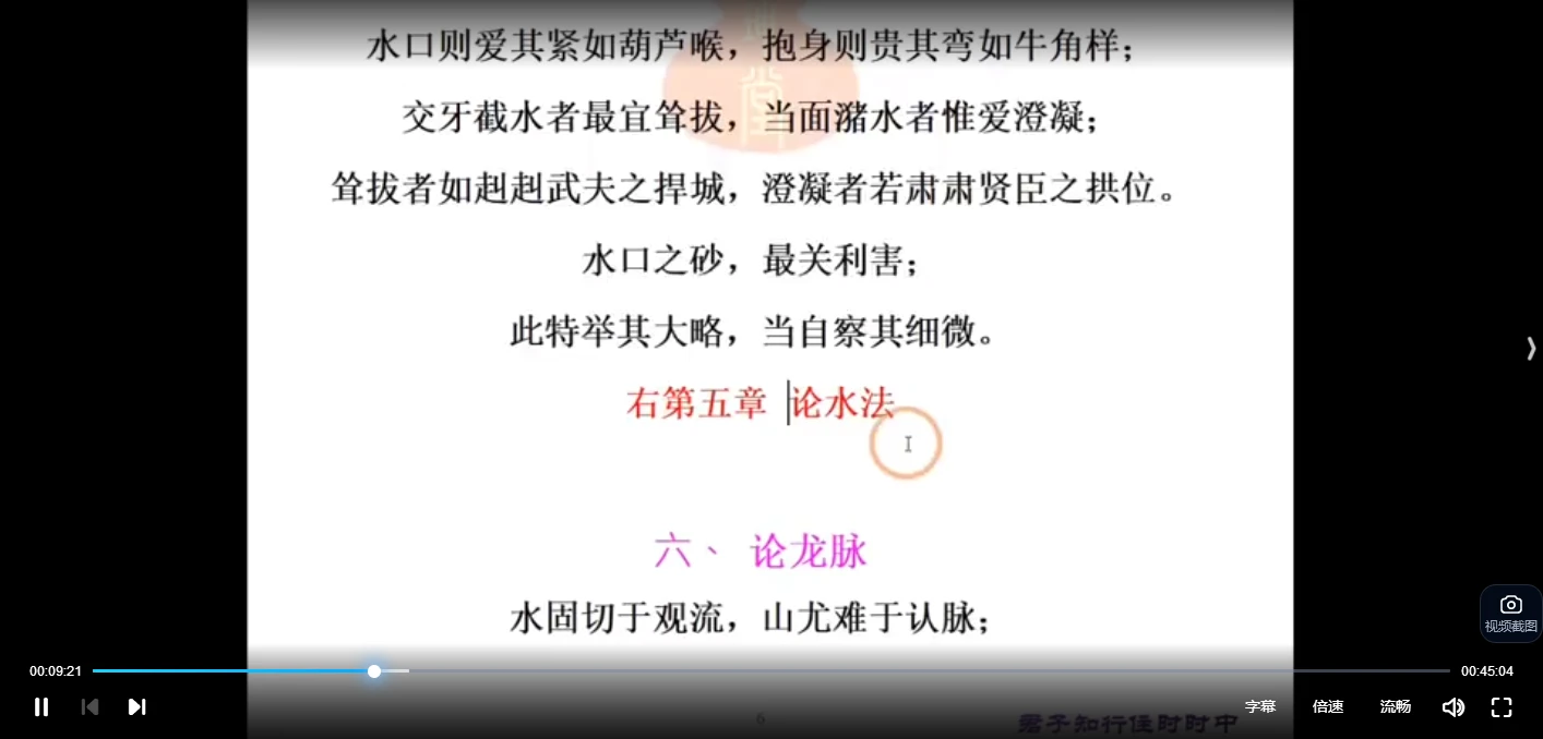 20260312193907175 image