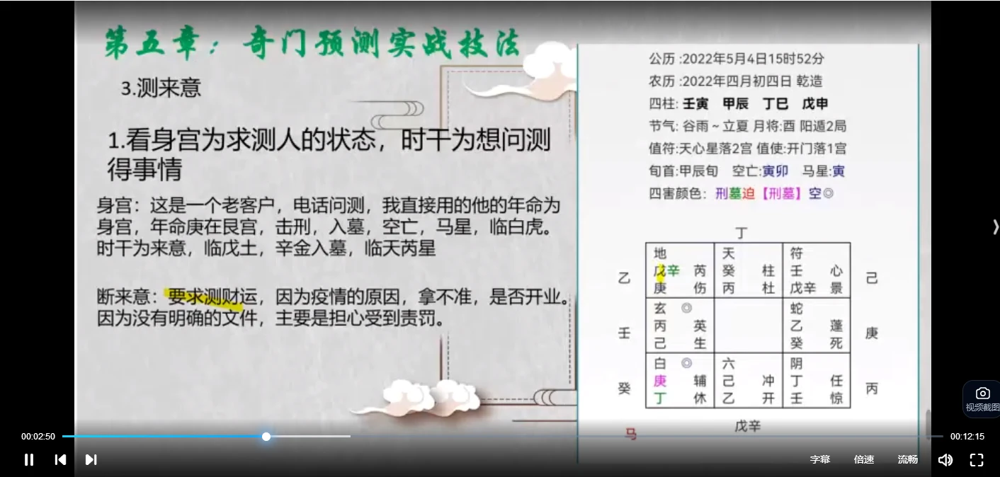 20260313211217578 image