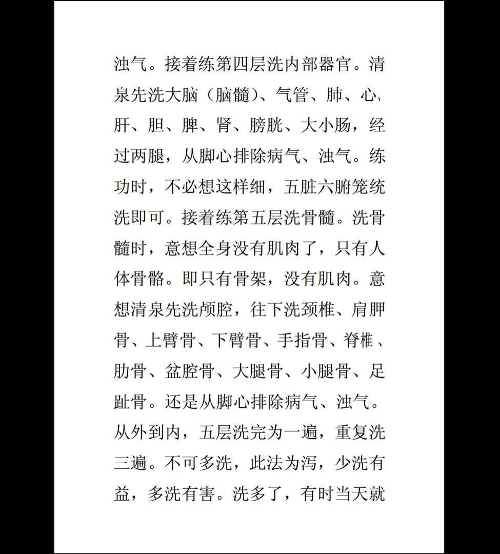 20260313211819992 image 20260313211819992 image