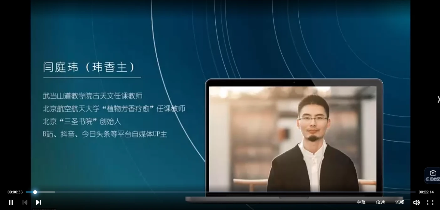 20260313213443517 image