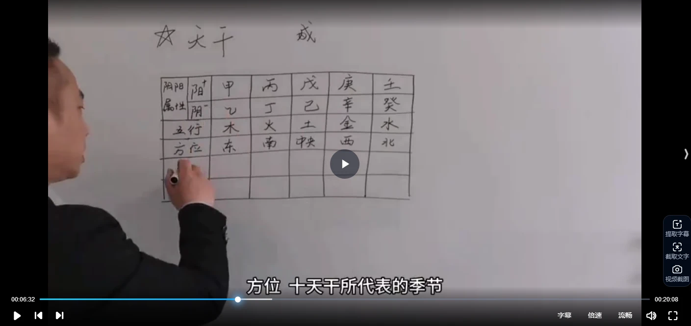 20260313214022647 image