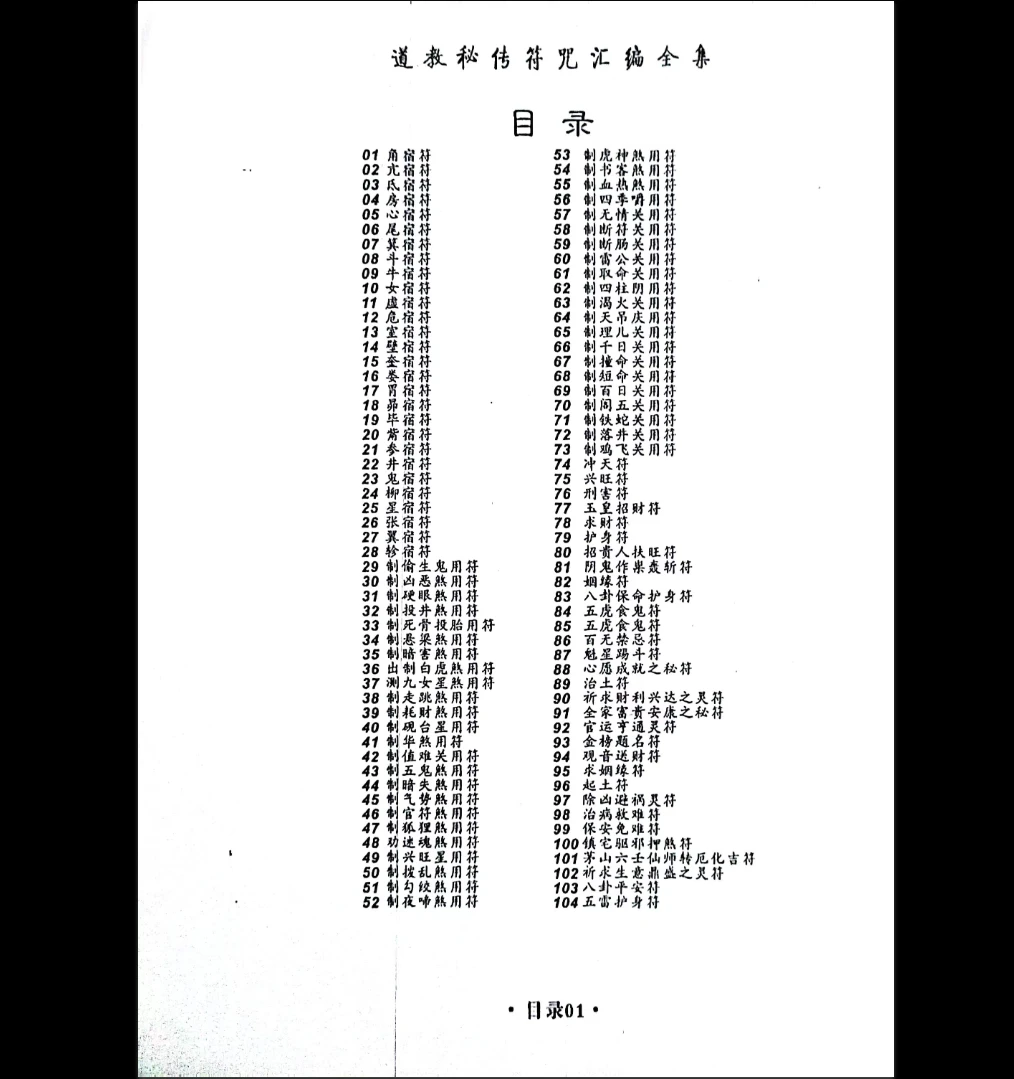 20260314121216394 image