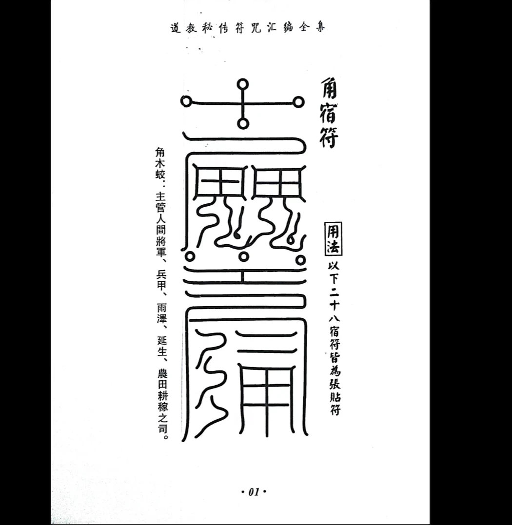 20260314121246578 image