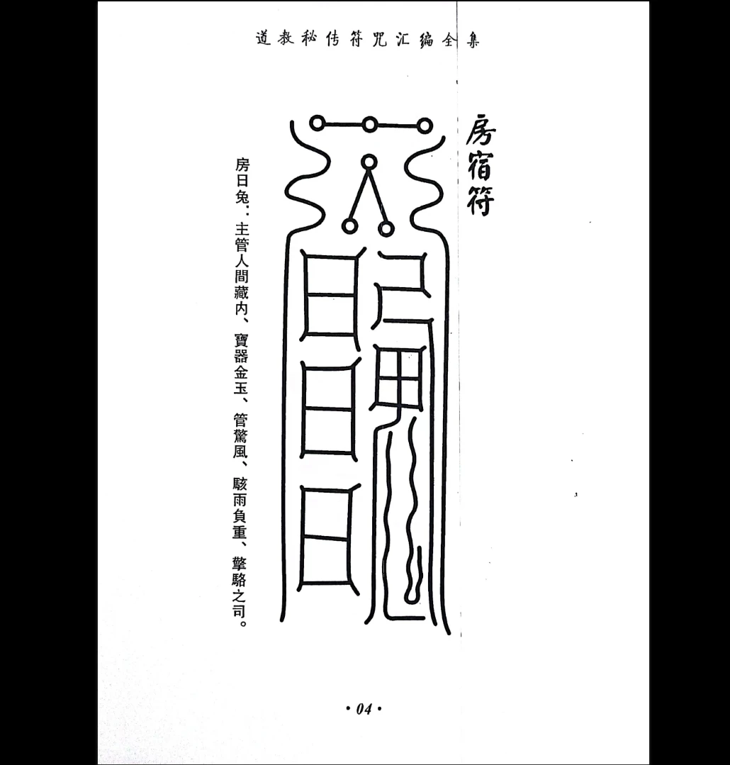 20260314121308325 image 20260314121308325 image