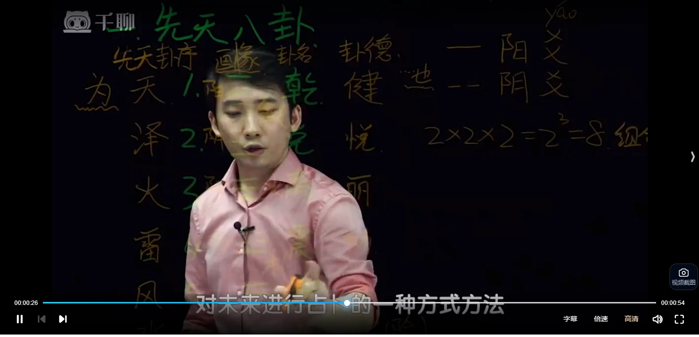 20260314125909793 image