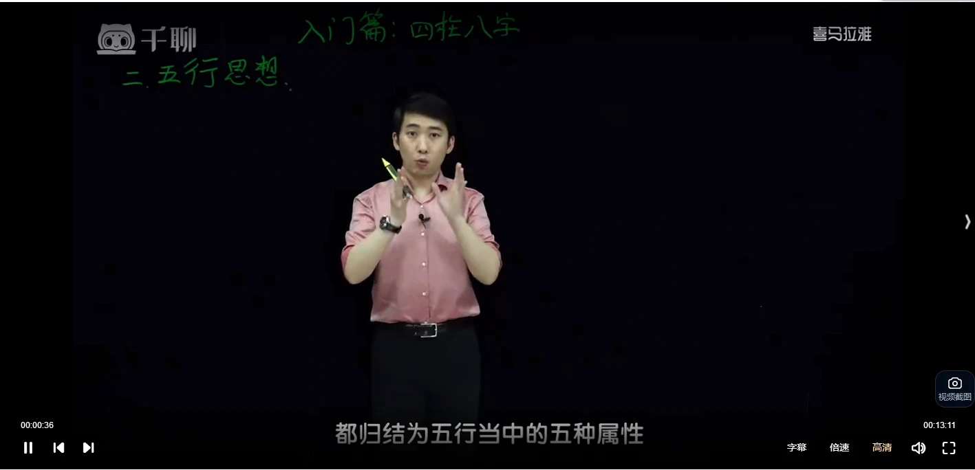 20260314130015634 image