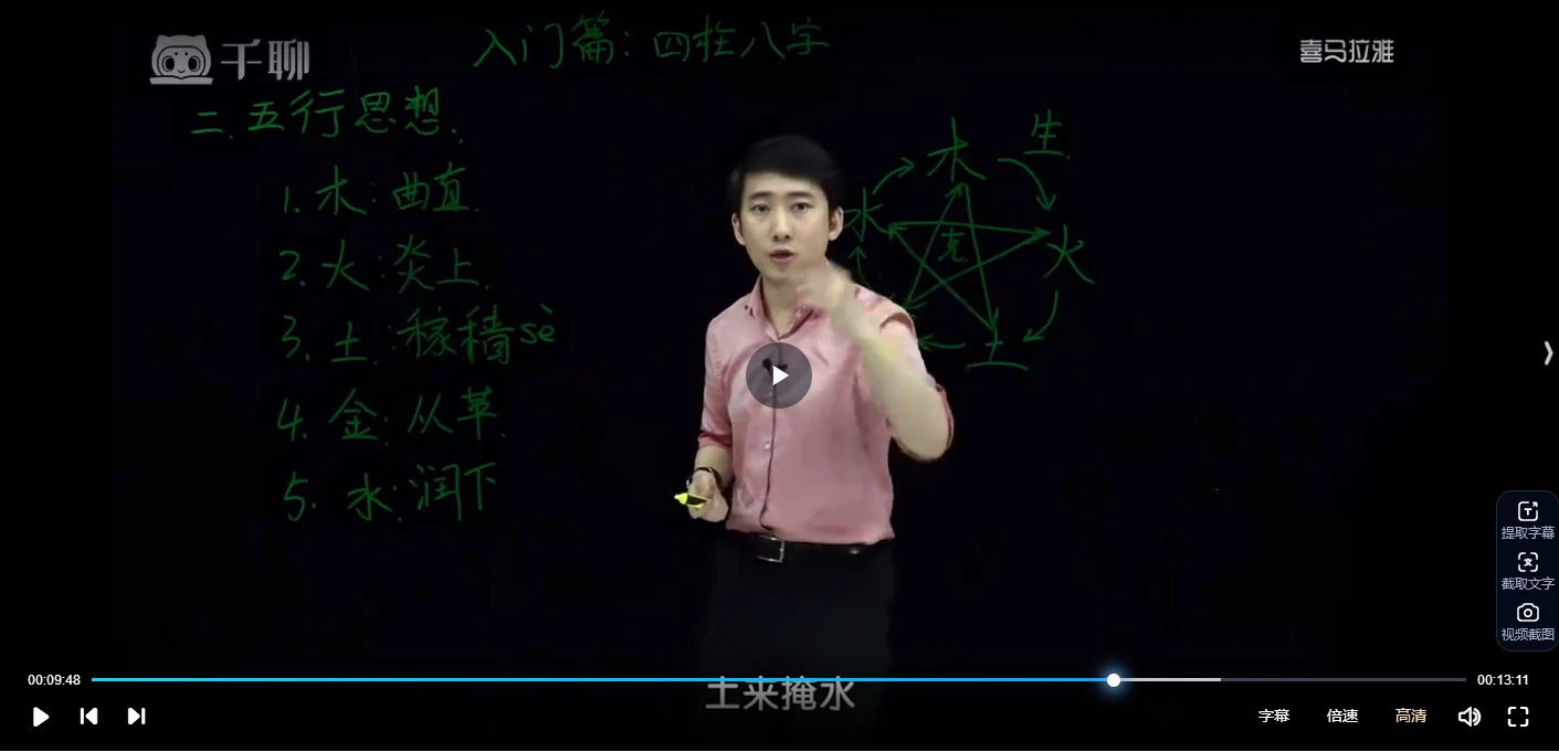 20260314130122716 image 20260314130122716 image