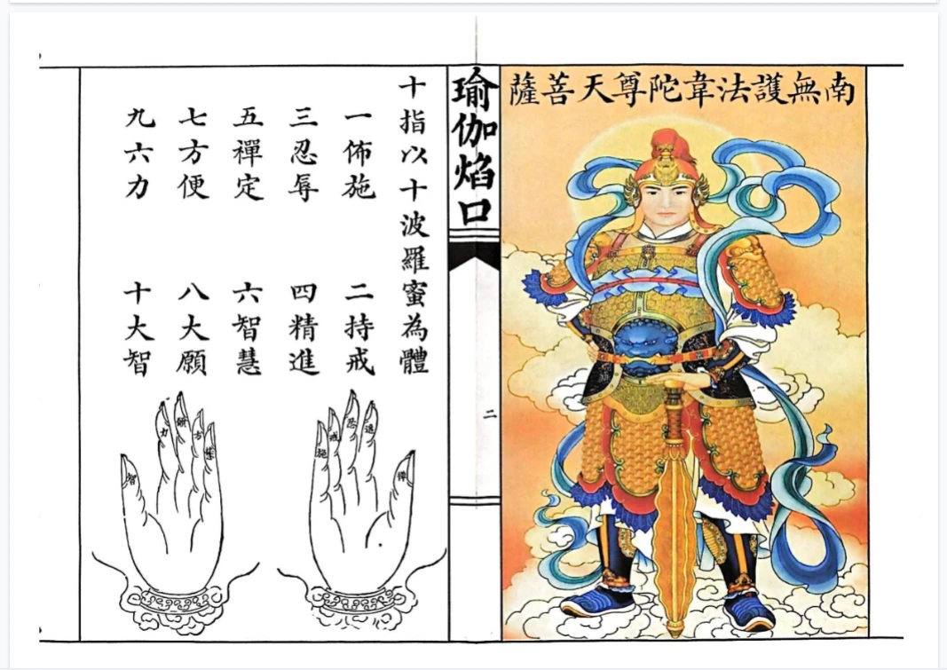 20260314132610263 image