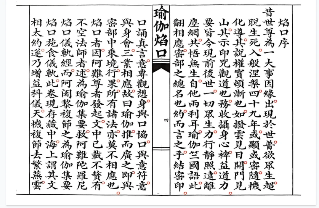 20260314132623295 image 20260314132623295 image