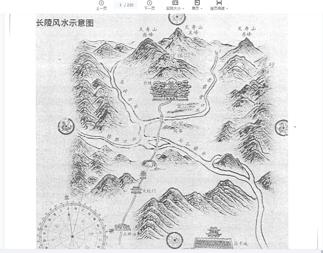 20260315210449998 image