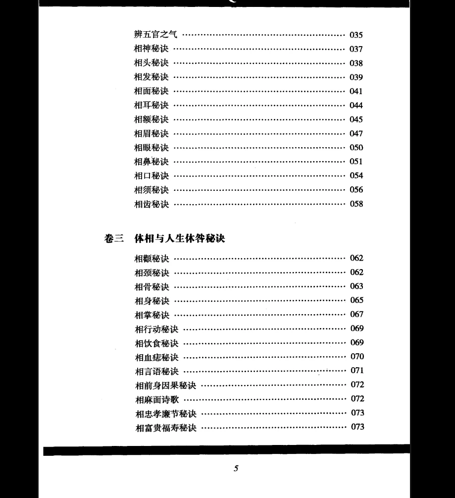 20260316213613367 image