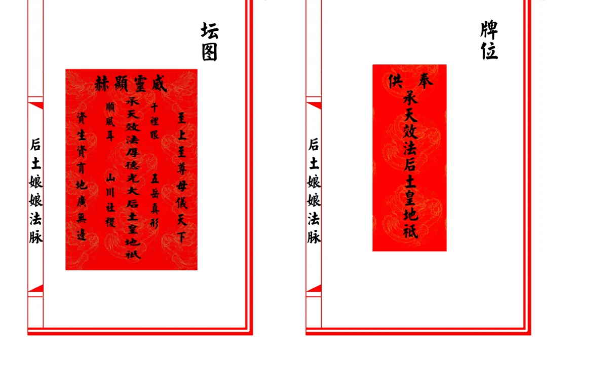 20260316214739653 image