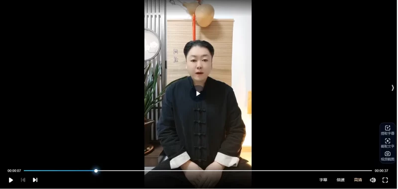 天华子-原始仙经秘法详解_易经玄学资料网