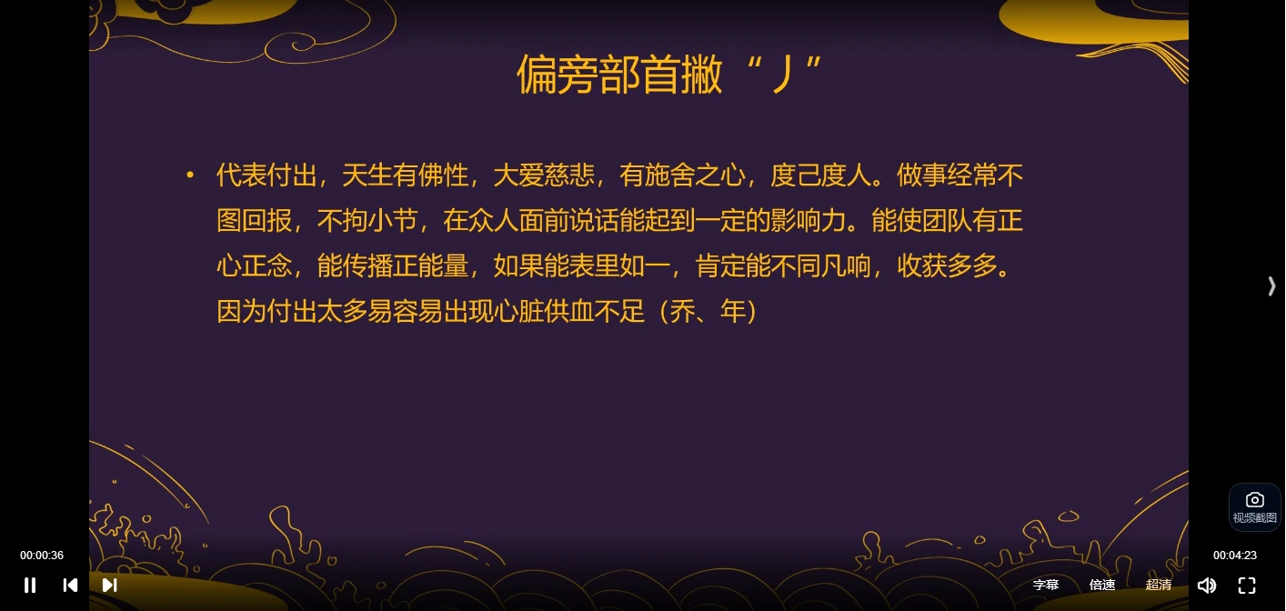 20260317205333438 image