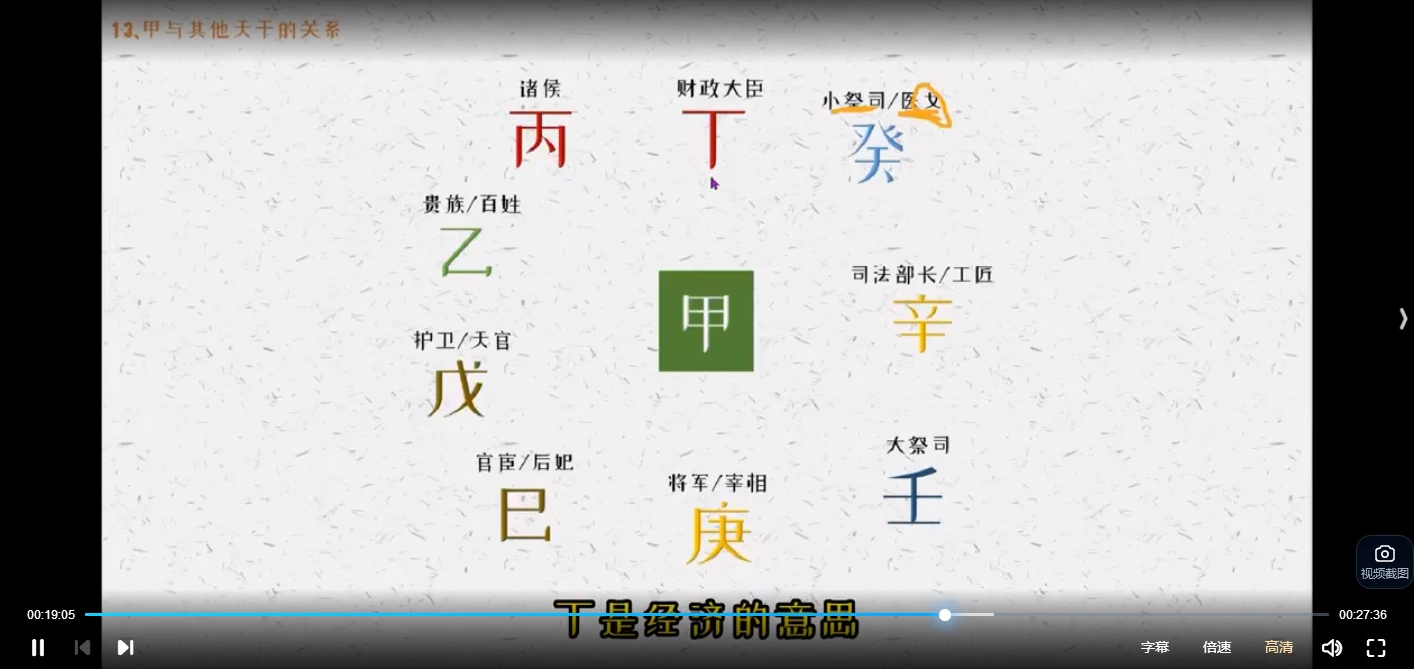 20260317211736270 image