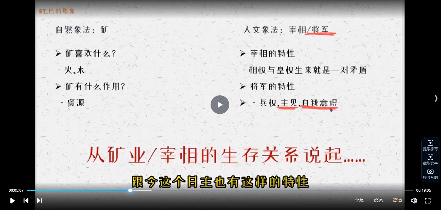 20260317211803232 image