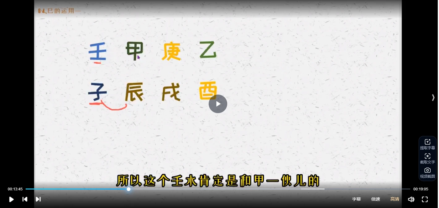 20260317211816620 image