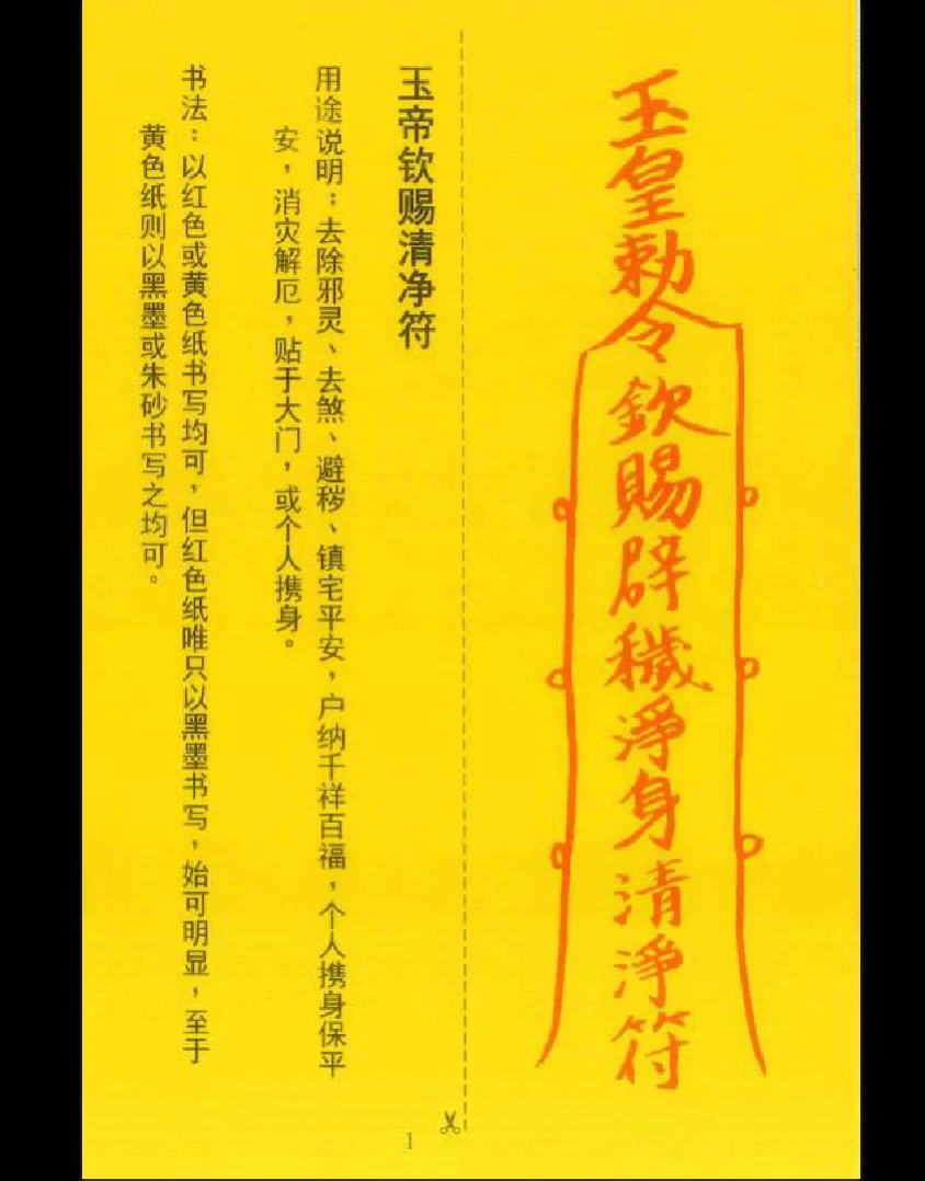 20260317221447237 image