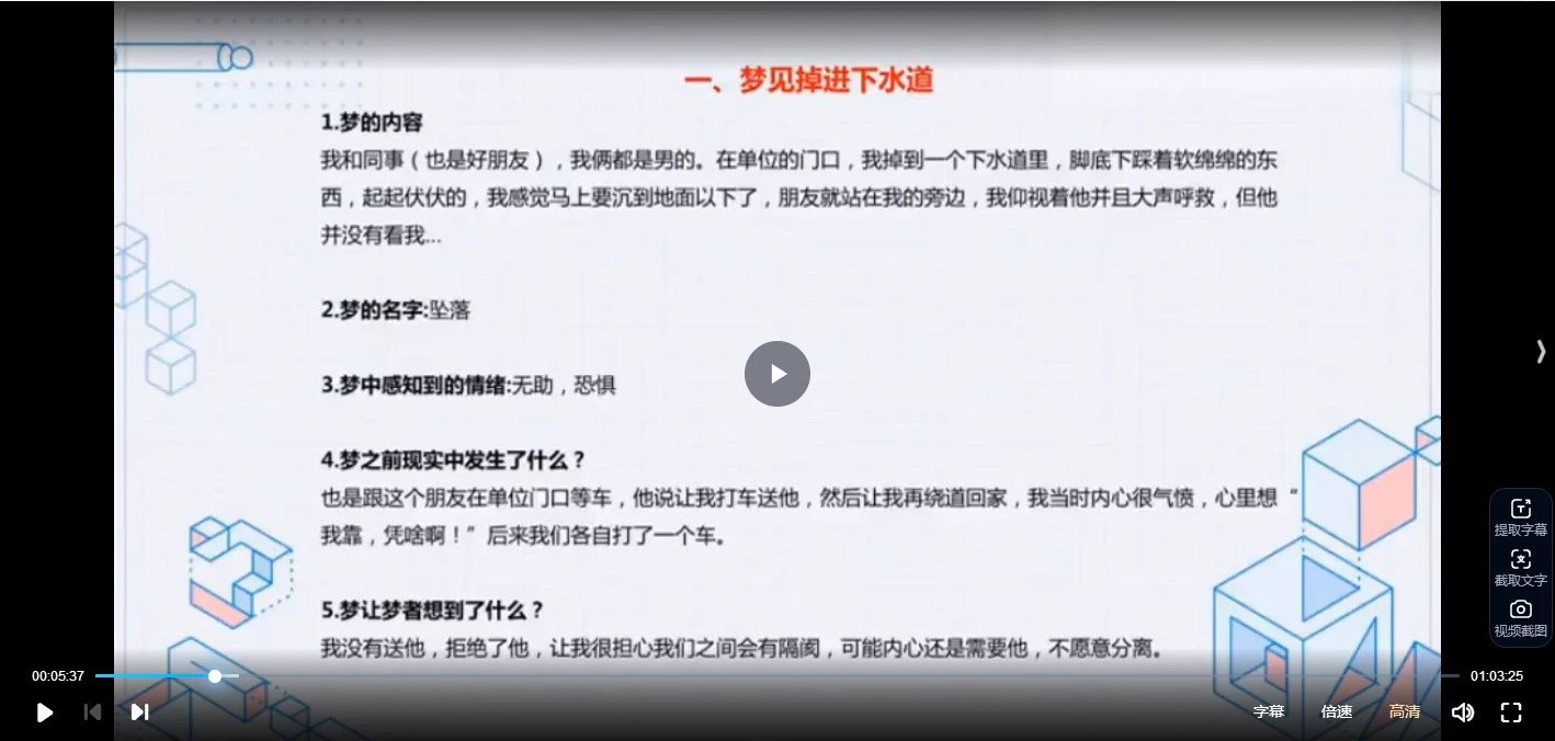 20260318195411941 image