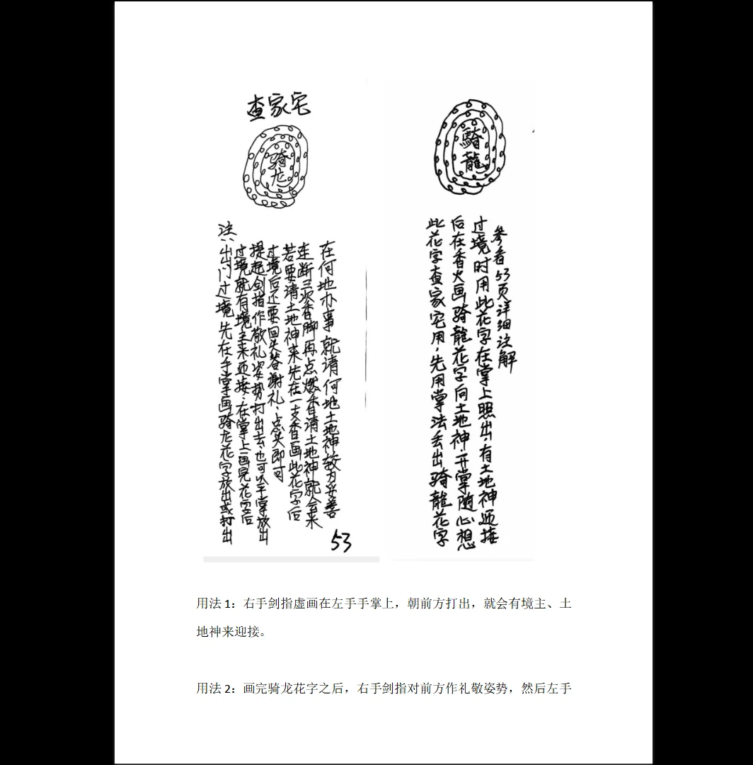 20260318195930360 image