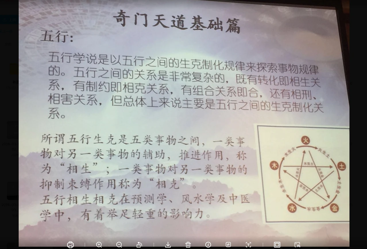 20260318202912695 image