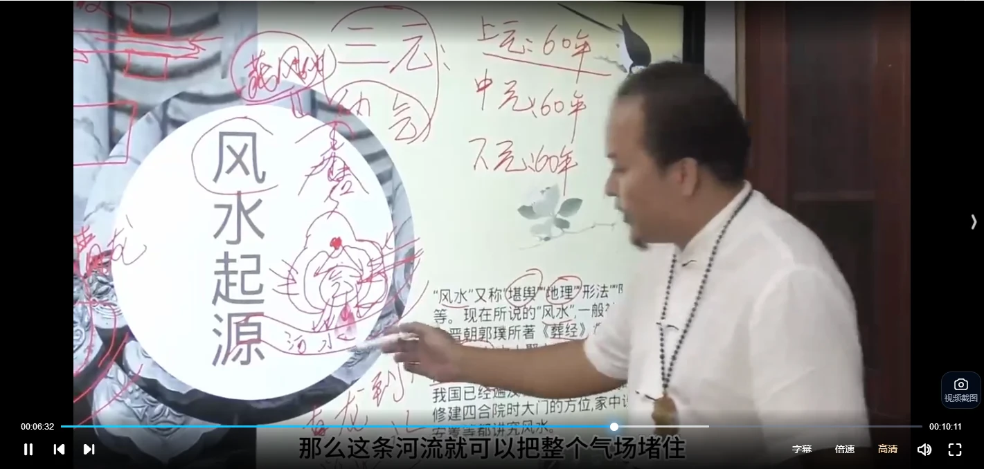 20260318203442422 image