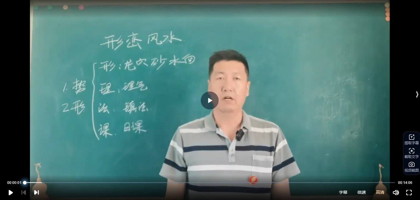 20260318204728100 image