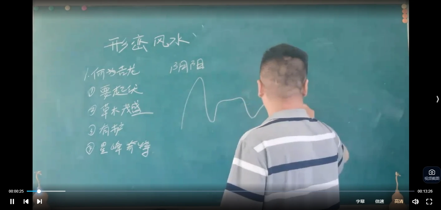 20260318204758335 image