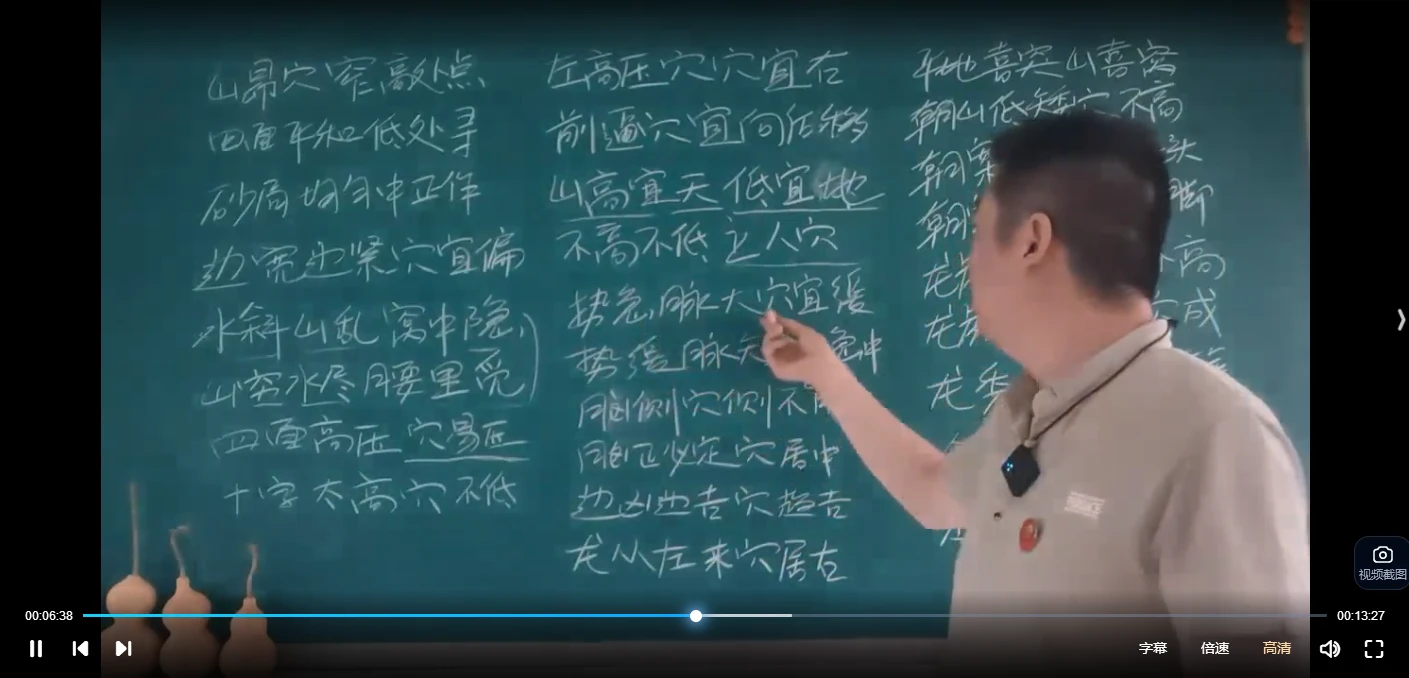 20260318204850470 image