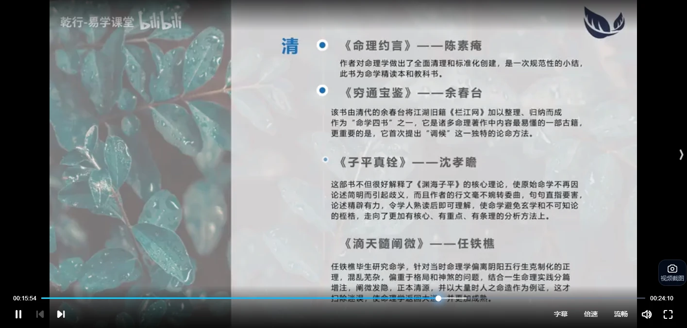 20260319223731495 image