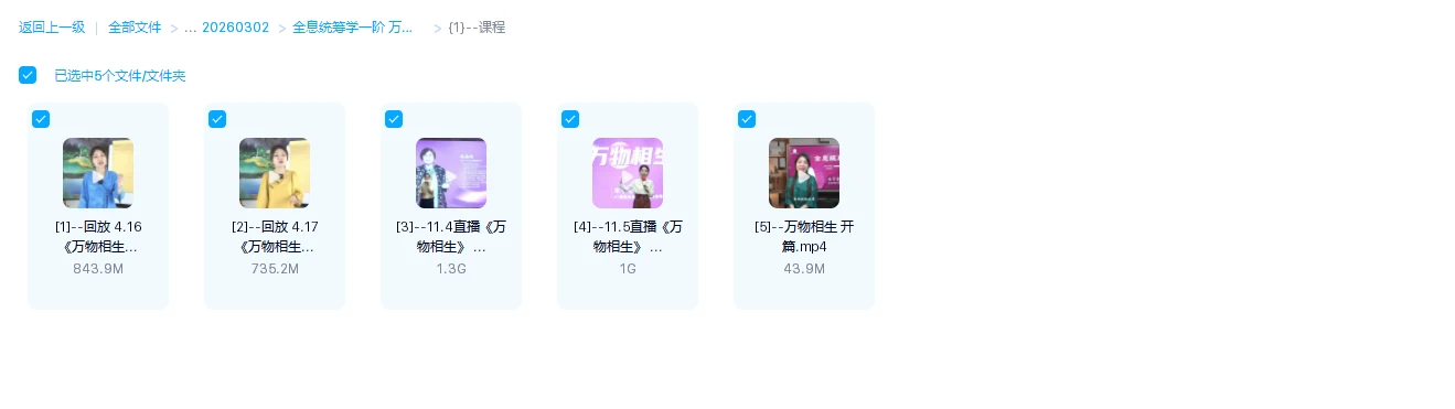 20260319225605786 image