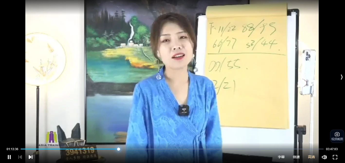 20260319225643932 image